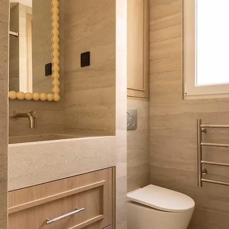 Design A C 1br 4p - Saint-germain París
